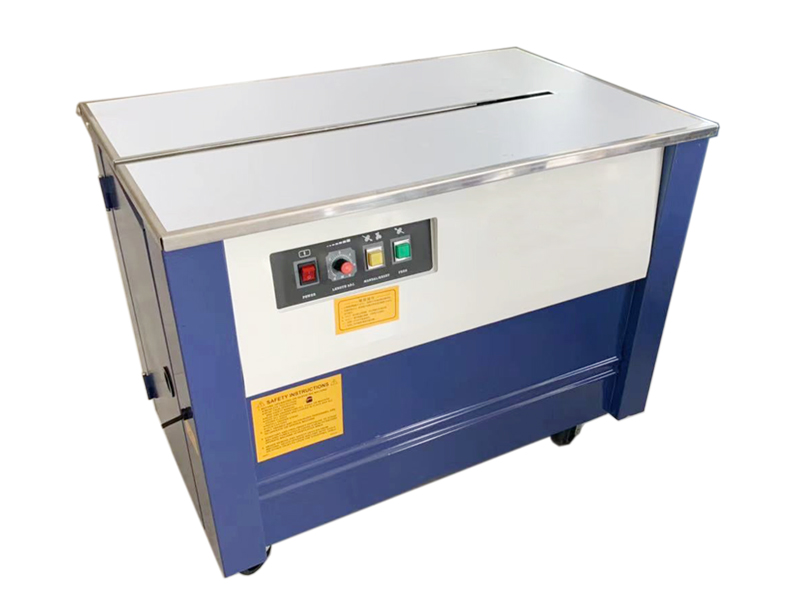 封箱機(jī) 封箱機(jī)